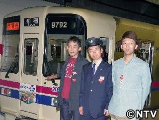 ファンモン「ヒーロー」八王子駅の駅メロに