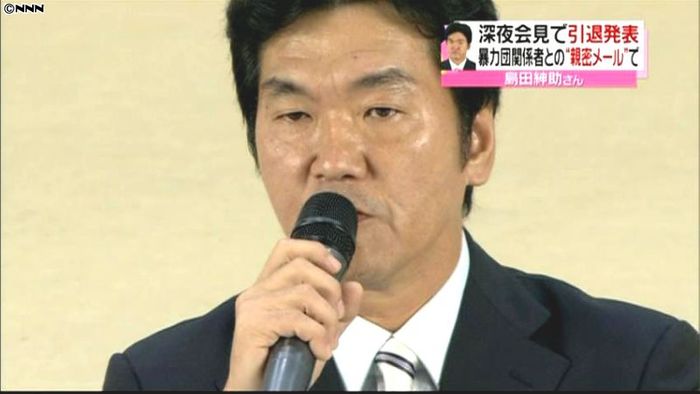 島田紳助さん引退 芸能界にも波紋