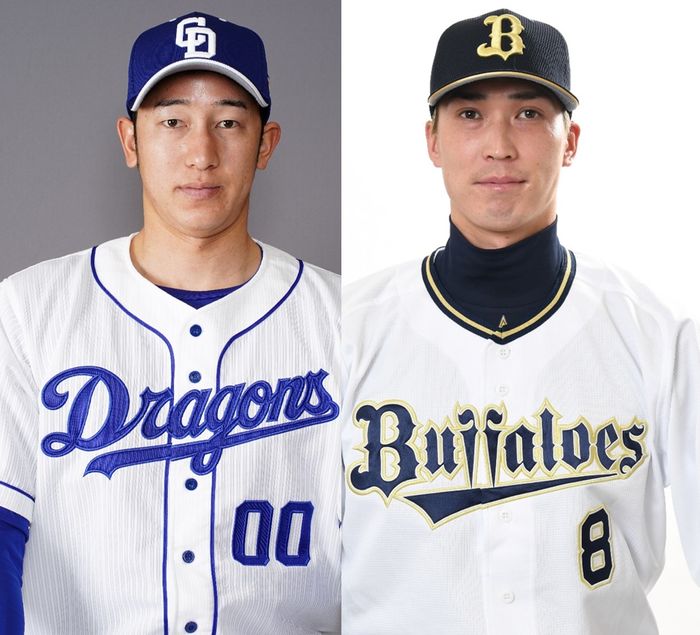 今季初トレードは中日ーオリックス 30歳の石岡諒太と29歳の後藤駿太