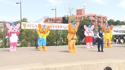 家族でまなぶ ピーポくんファミリー登場