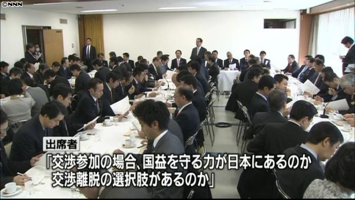 TPP交渉参加めぐり、自民対策委が初会合