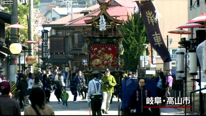 高山祭始まる、18万人の人出を予想 岐阜