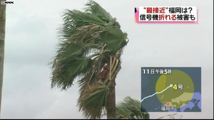 台風接近で福岡は大雨　信号機折れる被害も