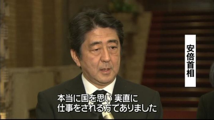 小松さんの仕事ぶりに頭の下がる思い~首相