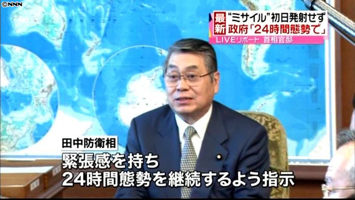 政府“ミサイル発射”に備え、引き続き警戒