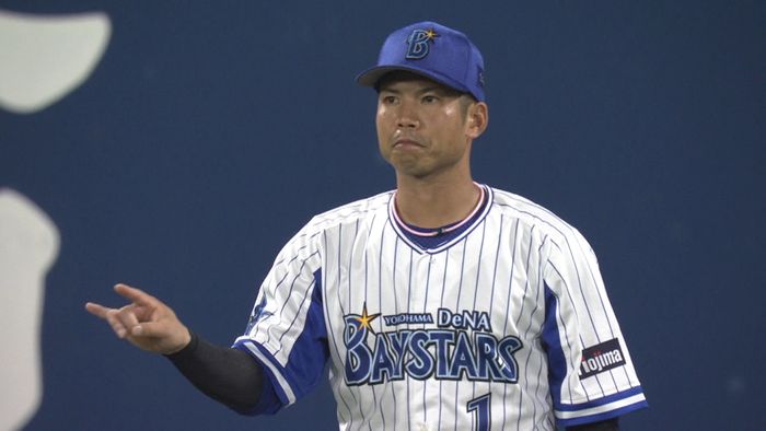 「うめぇな」DeNA・桑原将志が“ダイビングキャッチ”のファインプレー