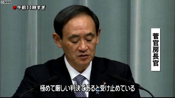 参院選違憲 菅長官「極めて厳しい判決」