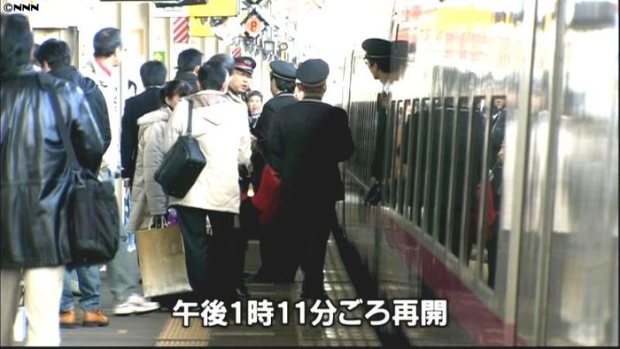東北新幹線、東京~盛岡で一時運転見合わせ