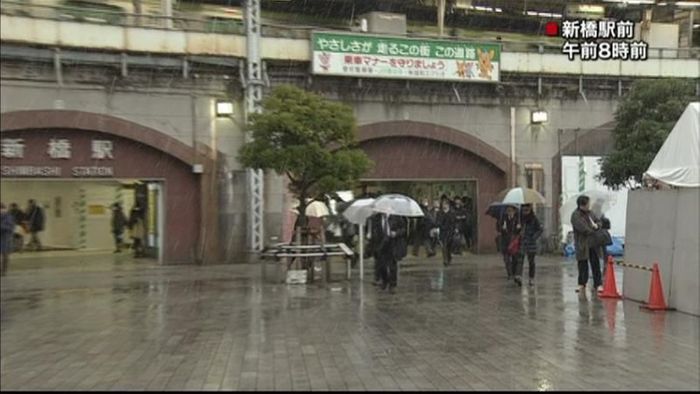 広範囲で大雪見込み 交通機関乱れに注意を