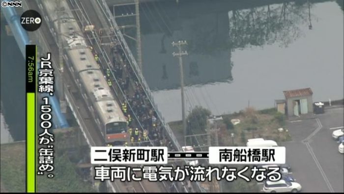 JR京葉線車両故障 8万人に影響