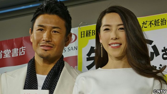 魔裟斗&矢沢心に第3子となる長男が誕生