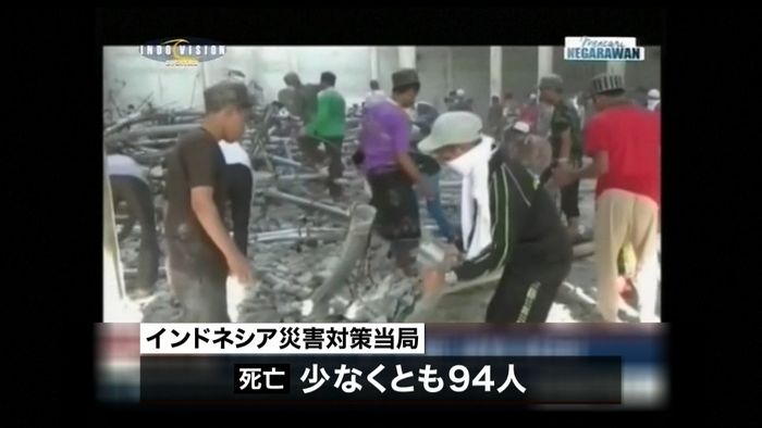 スマトラ島でM6.5地震 94人が死亡