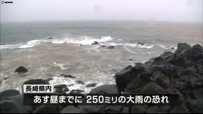 長崎県で1時間に100ミリ超の記録的大雨