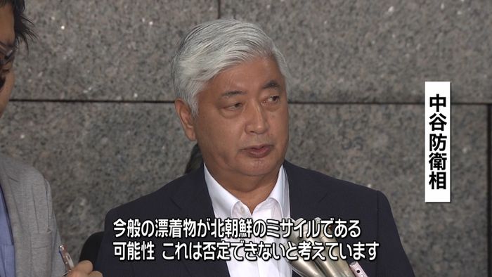 北ミサイルの可能性、否定できない~防衛相