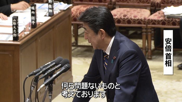 検事長定年延長 首相は閣議決定撤回を拒否