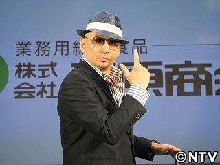 横山剣W杯日本代表にエール「攻めて」