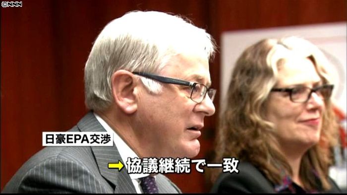 牛肉関税引き下げ、日豪協議継続で一致