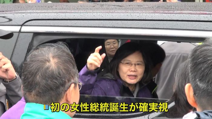 あす台湾総統選　政権交代の可能性高まる