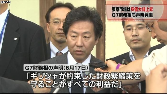 G7声明「ギリシャ次期政権との協力期待」