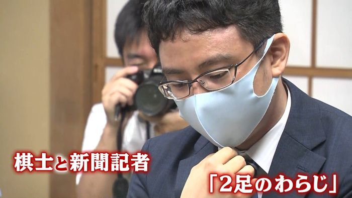 一力八段「身近な存在」碁聖戦で初タイトル