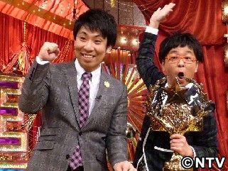 【速報】パンクブーブー、再び漫才日本一に