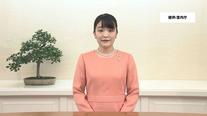 眞子さまPTSDと診断…秋篠宮ご夫妻は