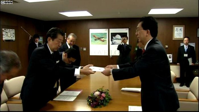 茶道裏千家家元、岩手県に1000万円寄付