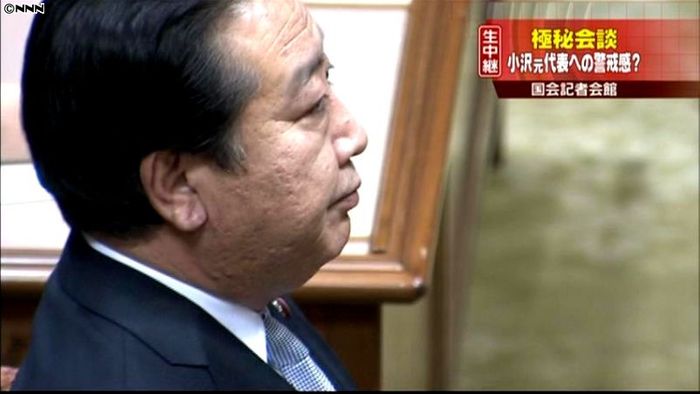 首相・谷垣総裁の極秘会談 小沢氏を意識か