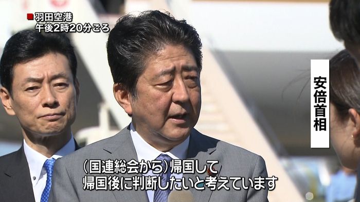 首相 米帰国後、選挙公約など準備本格化へ