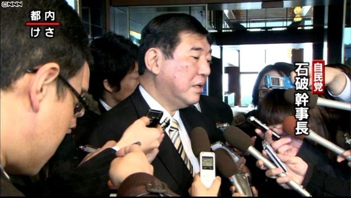 今年度補正予算案 首相訪米前の成立は微妙