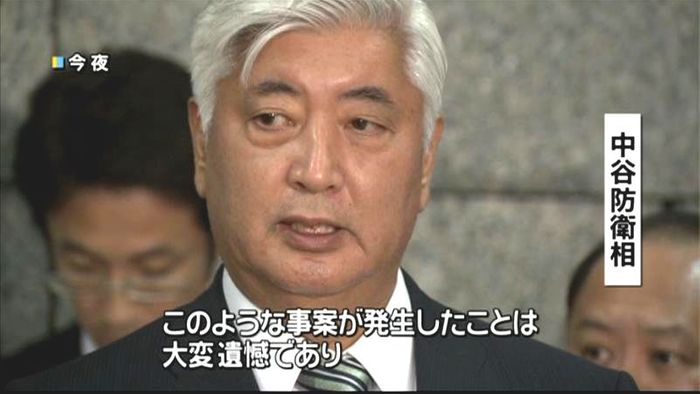 防衛相「大変、遺憾…」 全日空機離陸中止