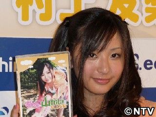 村上友梨、本気の登山8時間。萌えポイントは「疲れた顔」