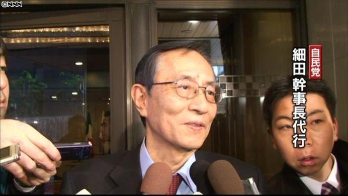 衆院選挙制度改革 自公民実務担当が初会合