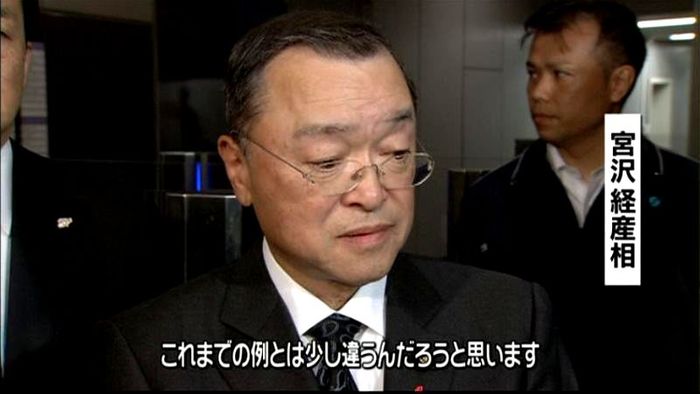“献金”これまでのケースとは違う~宮沢氏