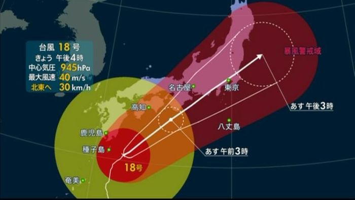 台風18号 九州南部が暴風域に