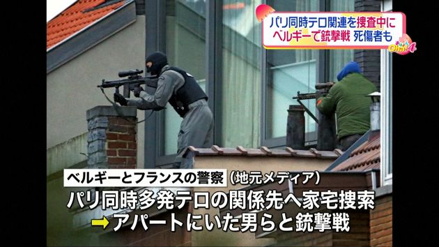 パリテロ ベルギー関係先を捜索中に銃撃戦