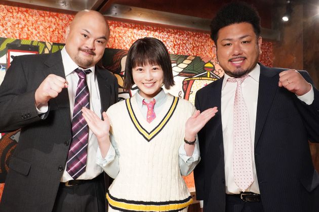 今田美桜 初主演ドラマ 悪女 わる 第1話ゲストに鬼越トマホーク 30年前の有名シーンに登場