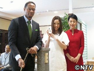 上戸彩、新ショップに感動「すごく豪華」