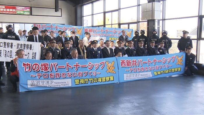 東京五輪に向け 駅でテロ対策訓練