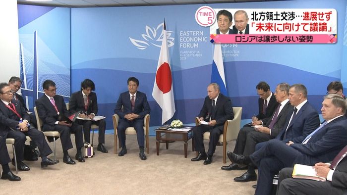 日露首脳会談 北方領土で目立った進展は…