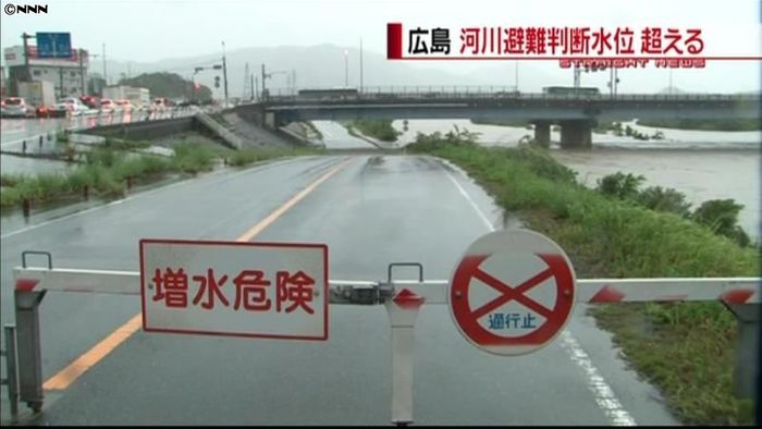 広島 河川の避難判断水位超える