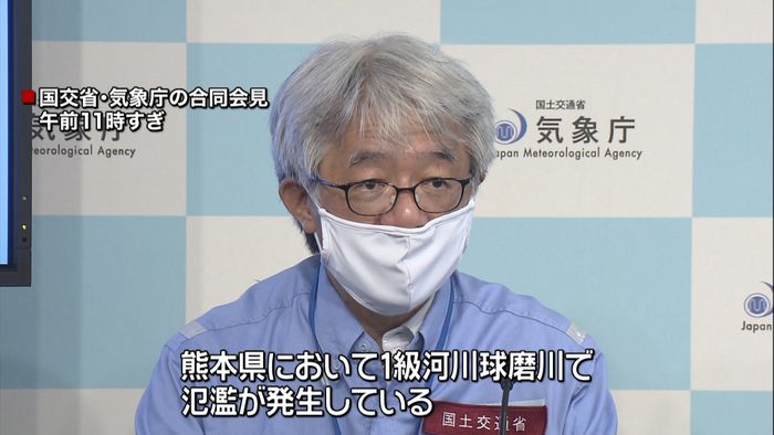 熊本と鹿児島 大雨の峠越えるも…厳重警戒