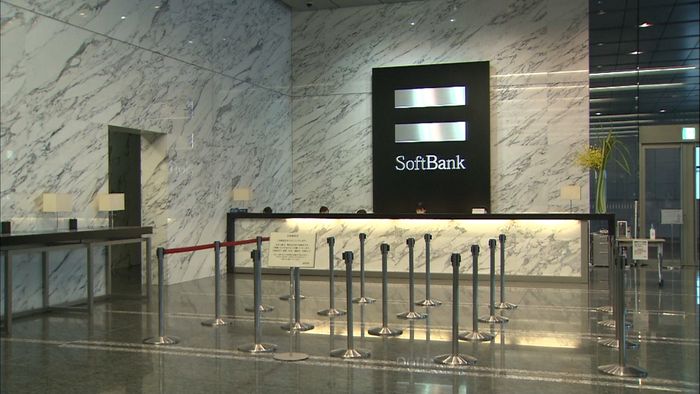 “パナマ文書”に日本企業の名前…反応は?