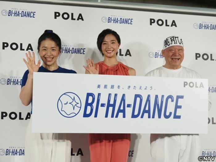 アニマル浜口さん「結婚だ!」と娘に絶叫