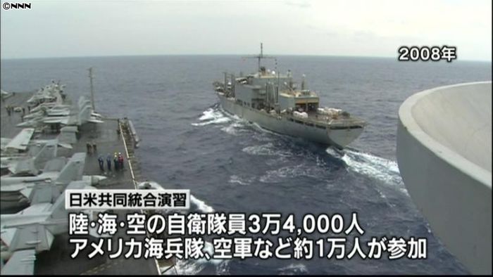 日米演習に韓国軍が初のオブザーバー参加
