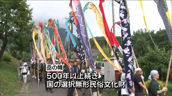５００年以上続く雨乞い「岳の幟」　上田市