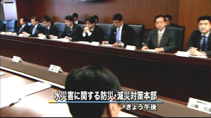 国交省、地下街などの浸水・防災対策へ