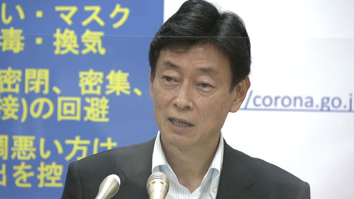 西村経済再生相「大変残念だ」首相辞任意向