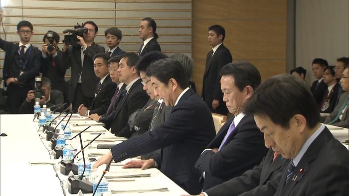 「同一労働同一賃金」検討会立ち上げを表明