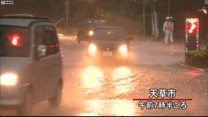 熊本で局地的に激しい雨、交通機関に影響も
